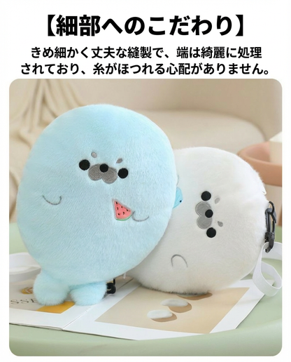 Fluffy Seal Shoulder Bag with Adjustable Strap