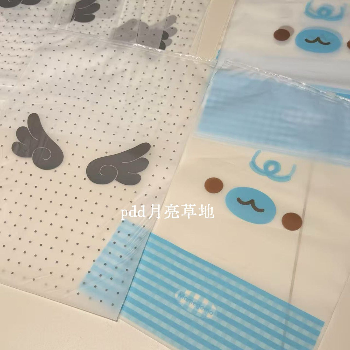 Cute Travel Seal Storage Bags for Clothes, Underwear, Shoes, and More