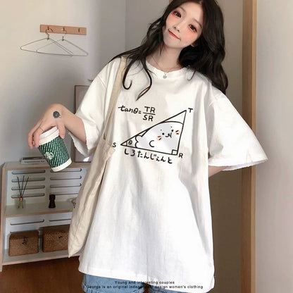 Cute Seal Tan Formula Print Short-Sleeve T-Shirt
