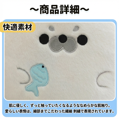Fluffy Seal Shoulder Bag with Adjustable Strap