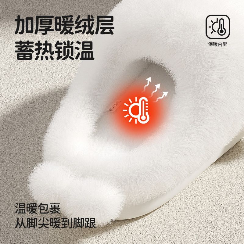 Cute Plush Seal Slippers for Women, Fleece-Lined Warm House Shoes with Soft Sole
