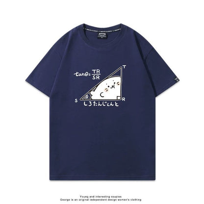 Cute Seal Tan Formula Print Short-Sleeve T-Shirt