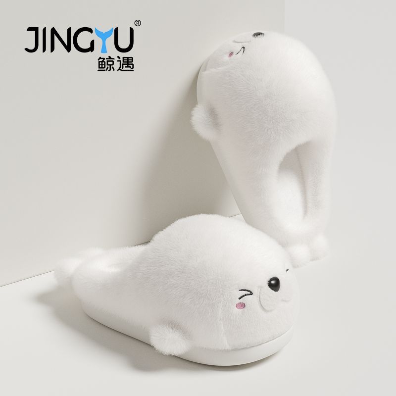 Cute Plush Seal Slippers for Women, Fleece-Lined Warm House Shoes with Soft Sole