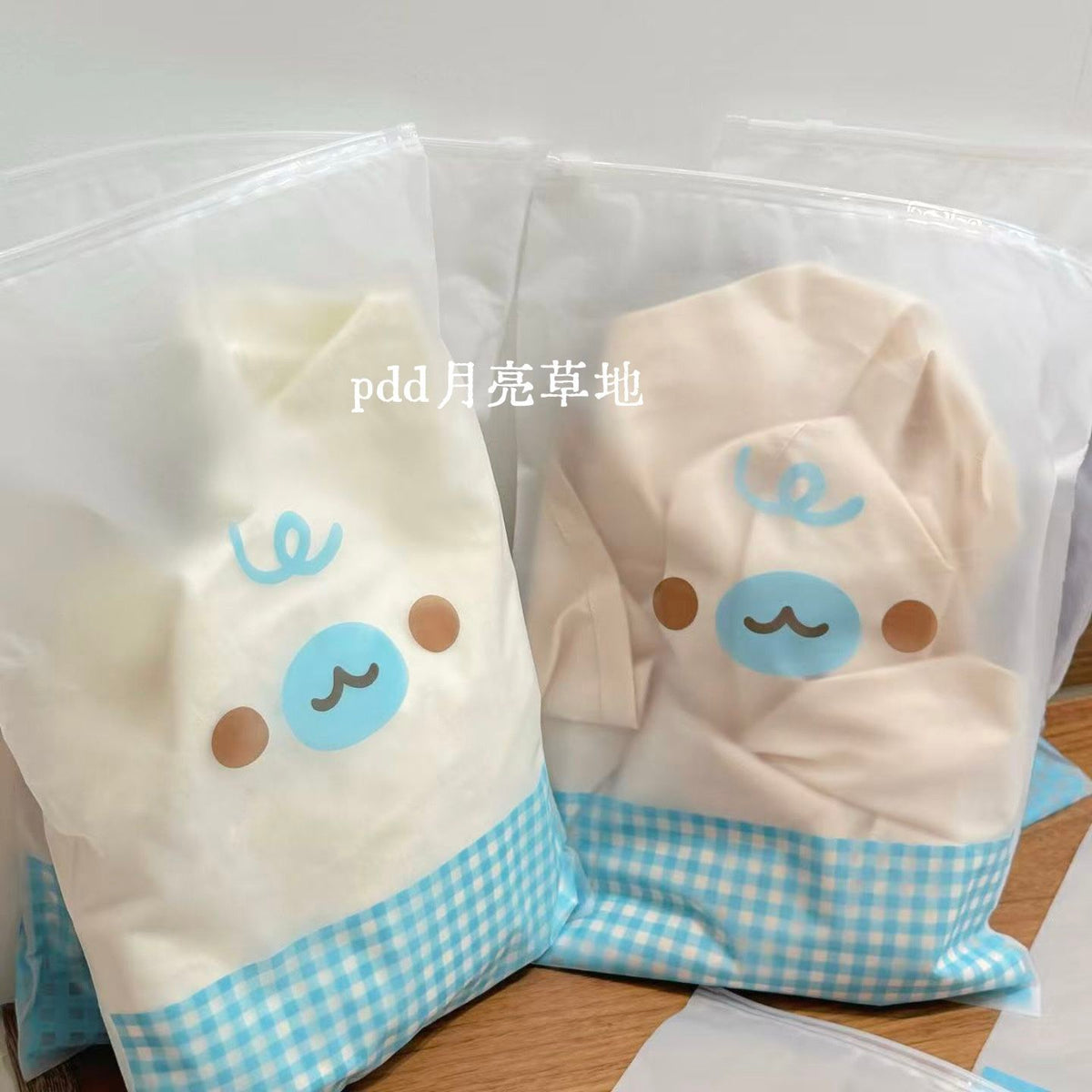 Cute Travel Seal Storage Bags for Clothes, Underwear, Shoes, and More