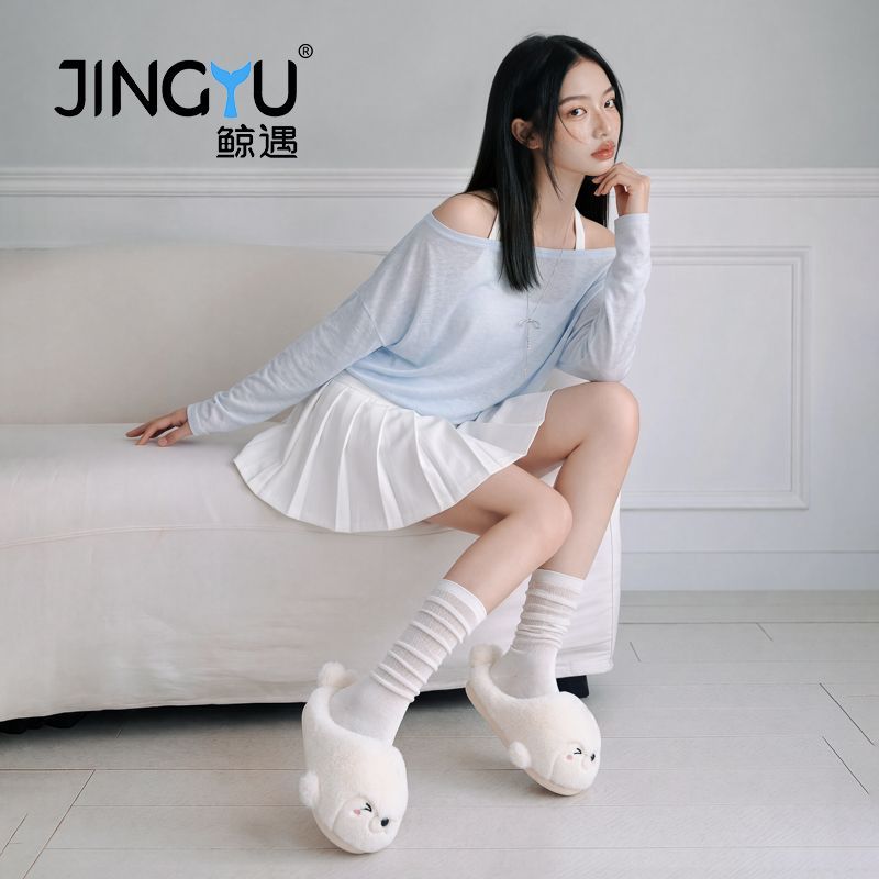 Cute Plush Seal Slippers for Women, Fleece-Lined Warm House Shoes with Soft Sole