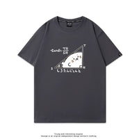 Smoke Gray Short Sleeve-01 Seal Tan Formula