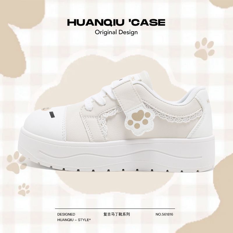 Cute Smiley Doodle White Sneakers with Chunky Platform Sole