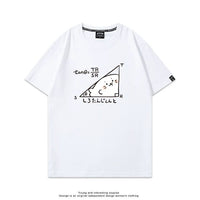 White Short Sleeve-01 Seal Tan Formula