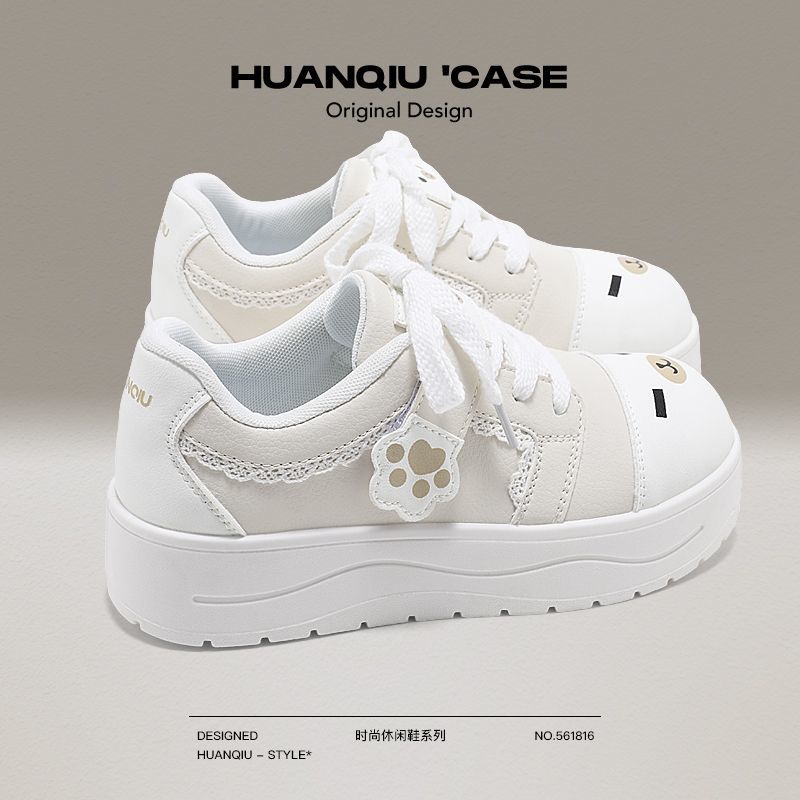 Cute Bear Paw White Sneakers with Hidden Height Increase Chunky Sole Casual Shoes