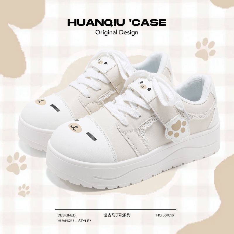 Cute Smiley Doodle White Sneakers with Chunky Platform Sole