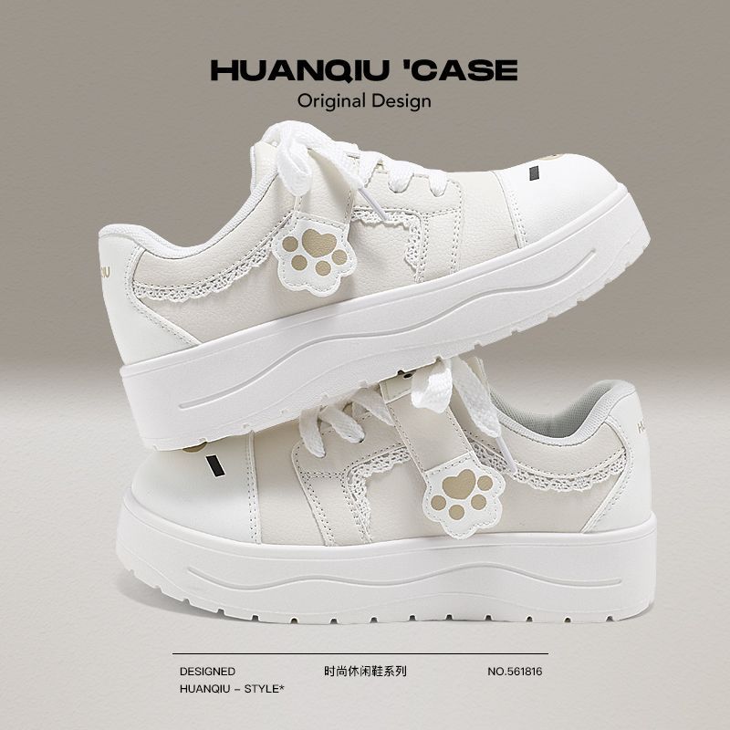 Cute Bear Paw White Sneakers with Hidden Height Increase Chunky Sole Casual Shoes