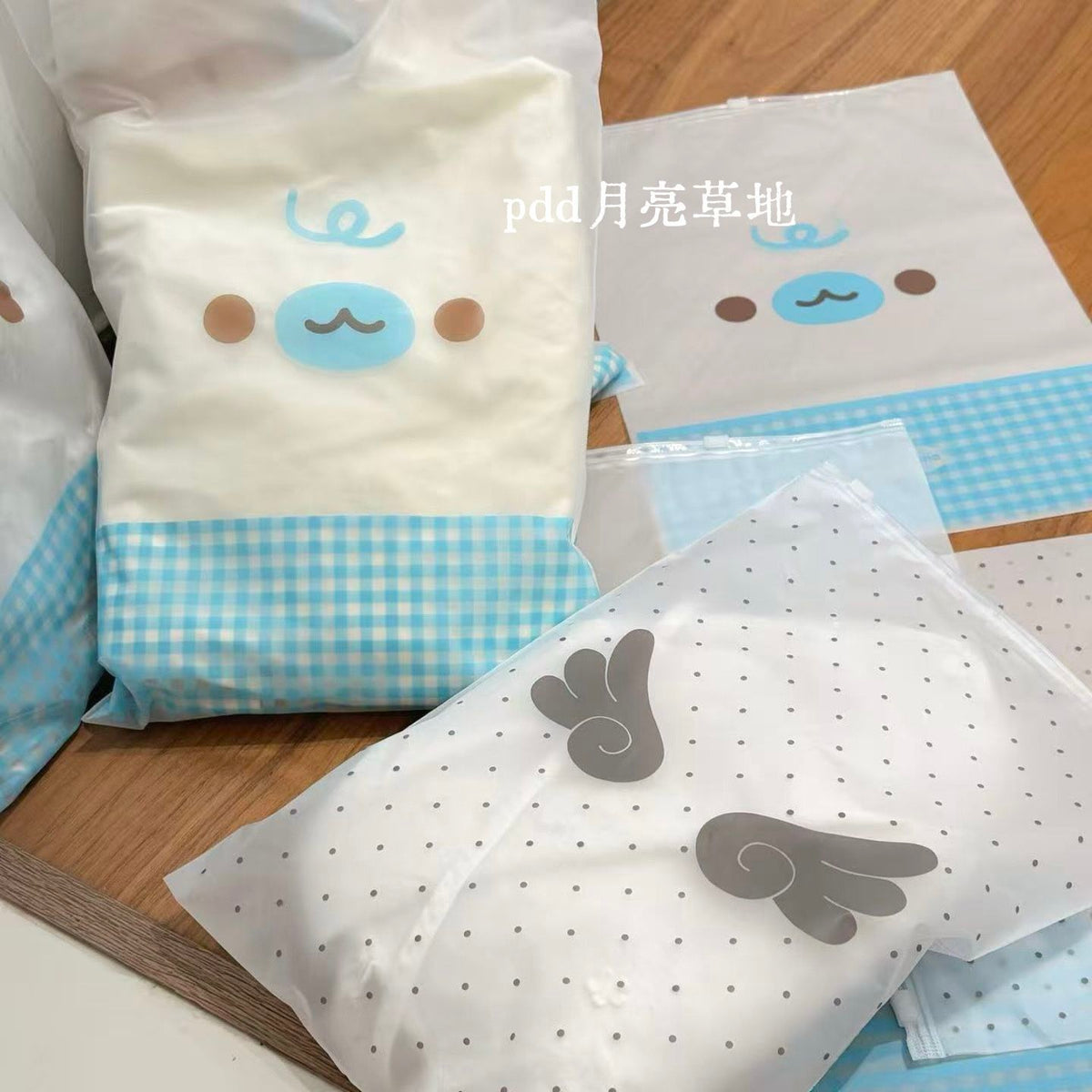 Cute Travel Seal Storage Bags for Clothes, Underwear, Shoes, and More