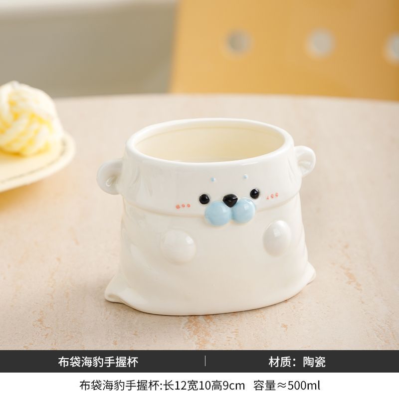 Cute Ceramic Seal Desk Organizer Pen Holder with Bag Design, Large Capacity for Makeup Brushes and Remote Controls
