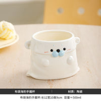 Bag Seal Mug