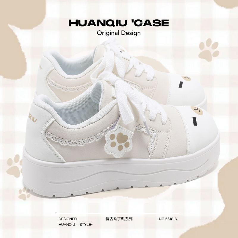 Cute Smiley Doodle White Sneakers with Chunky Platform Sole