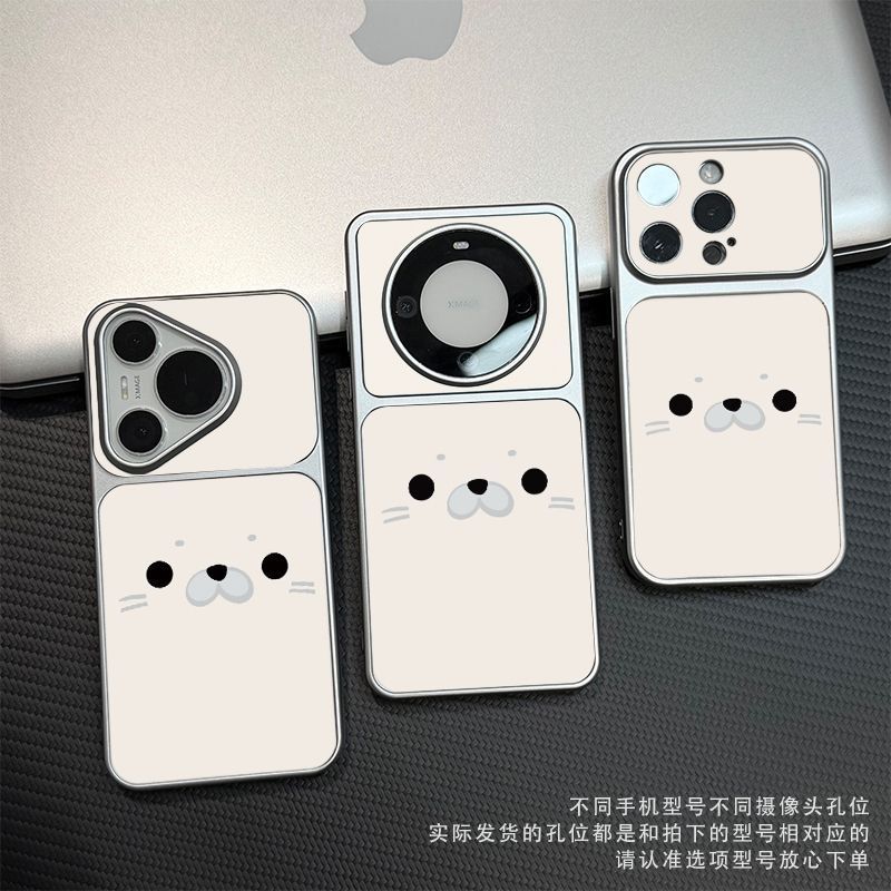 Cute Seal Face Phone Case for Huawei Mate/Pura 90/80/70/60/50, Nova 15/14/13/12/11/10