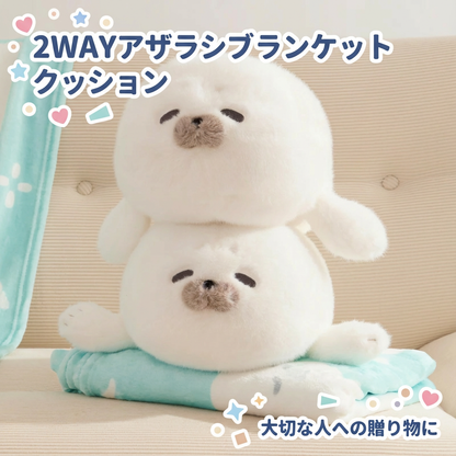 2-in-1 Mochi Seal Plush Pillow with Hidden Blanket