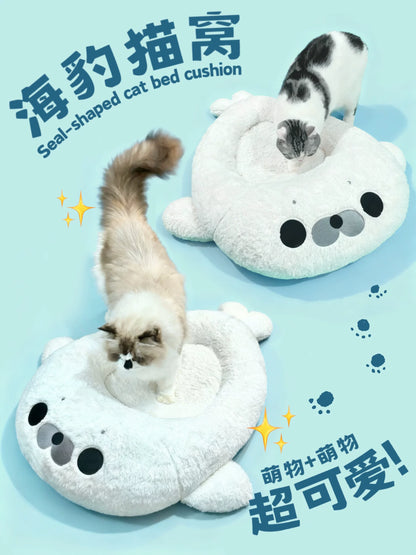 Warm Semi-Enclosed Seal Pet Bed for Cats & Small Dogs