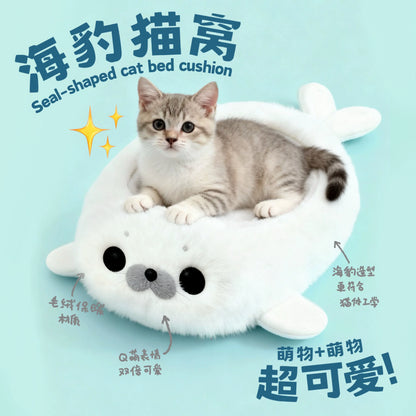Warm Semi-Enclosed Seal Pet Bed for Cats & Small Dogs