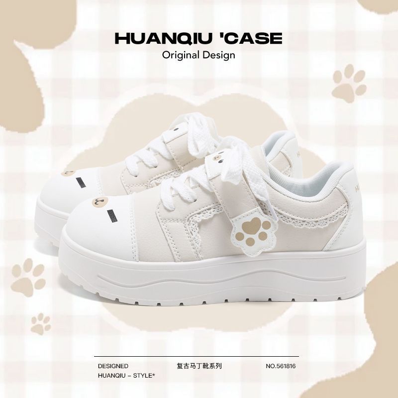 Cute Smiley Doodle White Sneakers with Chunky Platform Sole