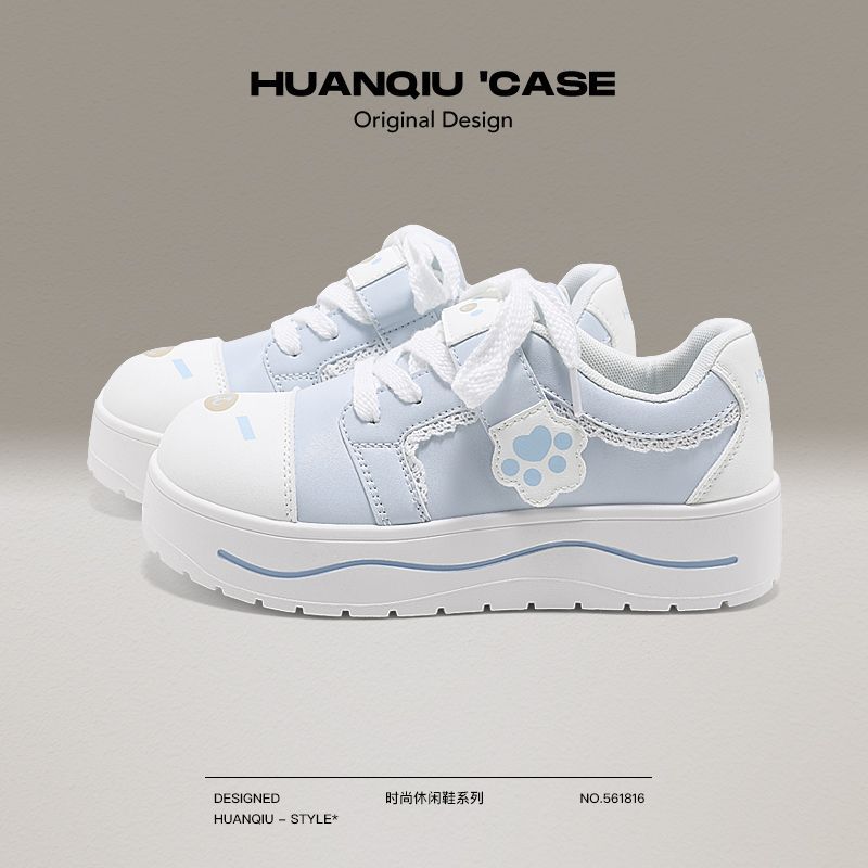 Cute Bear Paw White Sneakers with Hidden Height Increase Chunky Sole Casual Shoes