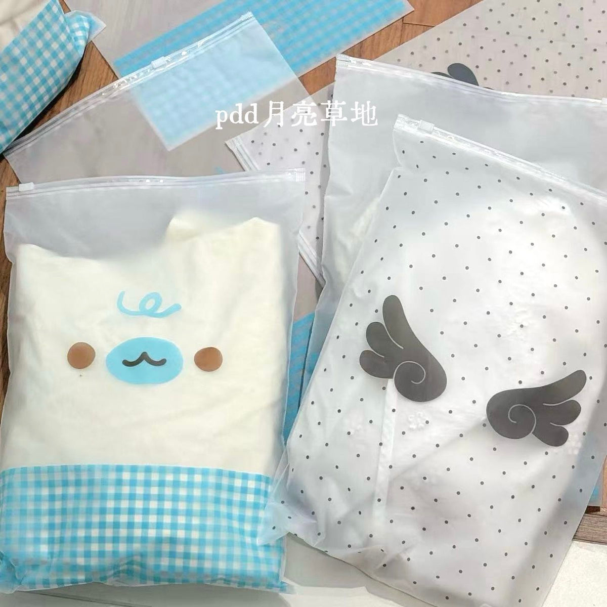 Cute Travel Seal Storage Bags for Clothes, Underwear, Shoes, and More