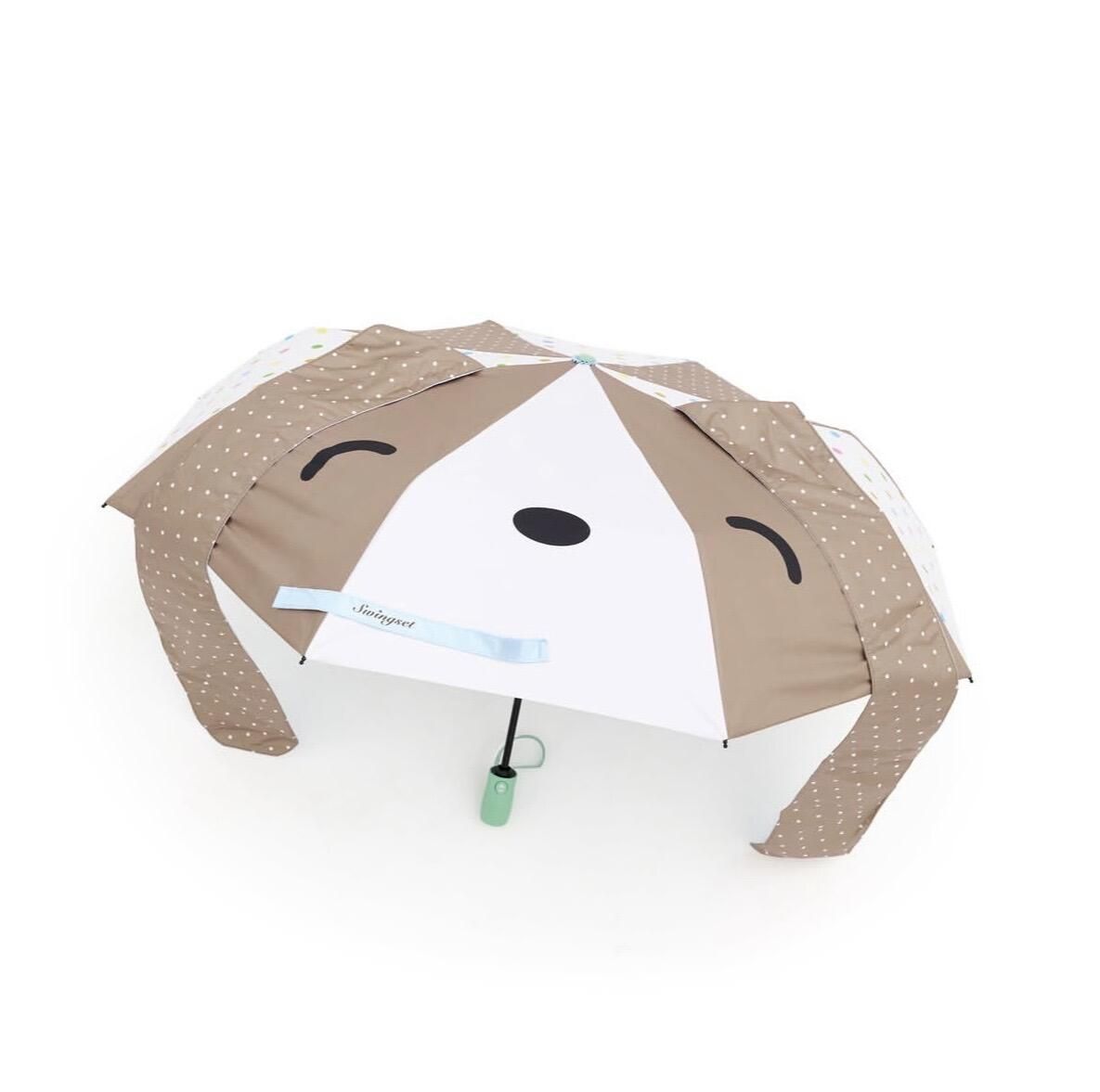 Cute Brown Dog Umbrella with Black Coating for Sun and Rain