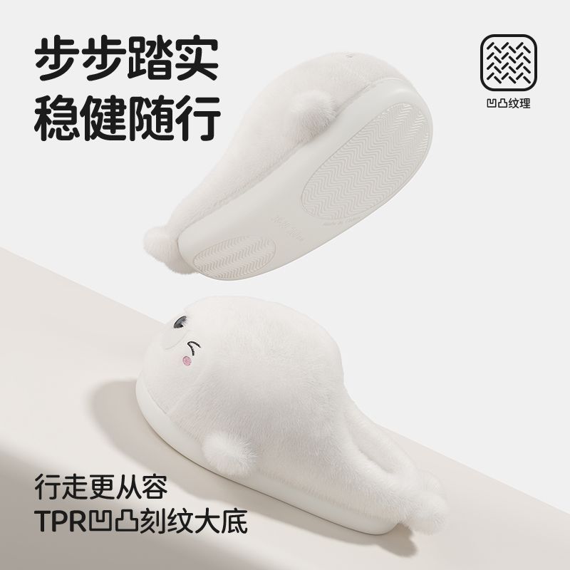 Cute Plush Seal Slippers for Women, Fleece-Lined Warm House Shoes with Soft Sole