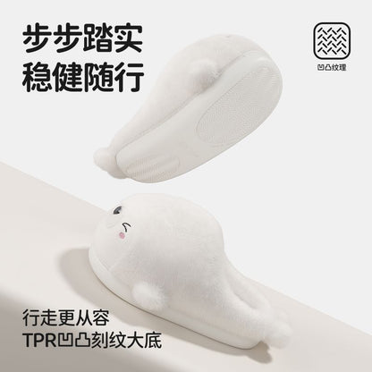 Cute Plush Seal Slippers for Women, Fleece-Lined Warm House Shoes with Soft Sole