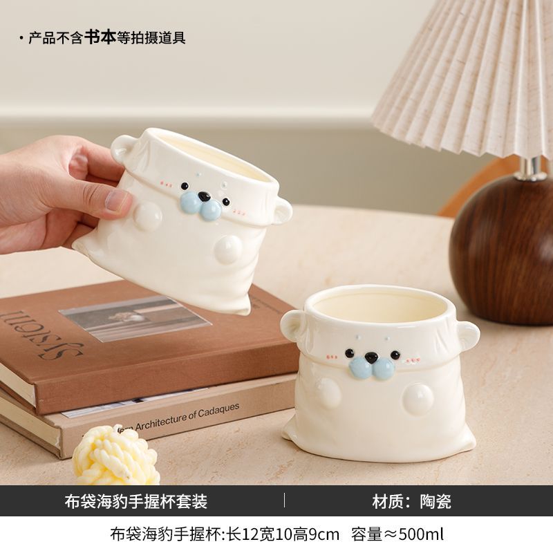 Cute Ceramic Seal Desk Organizer Pen Holder with Bag Design, Large Capacity for Makeup Brushes and Remote Controls
