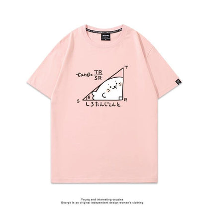 Cute Seal Tan Formula Print Short-Sleeve T-Shirt