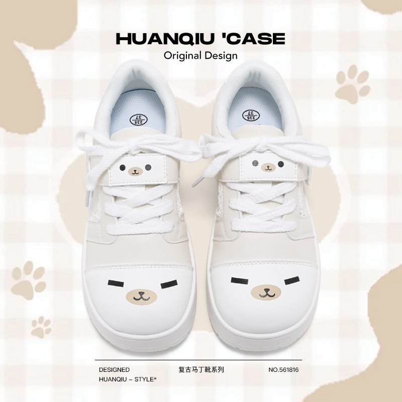 Cute Smiley Doodle White Sneakers with Chunky Platform Sole