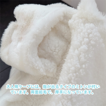 Wearable Fluffy Seal Cape Blanket with Hand Openings