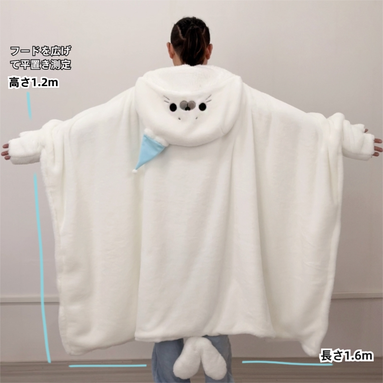Wearable Fluffy Seal Cape Blanket with Hand Openings