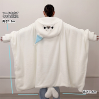 Seal Cape with Hand Openings, 120 × 160 cm