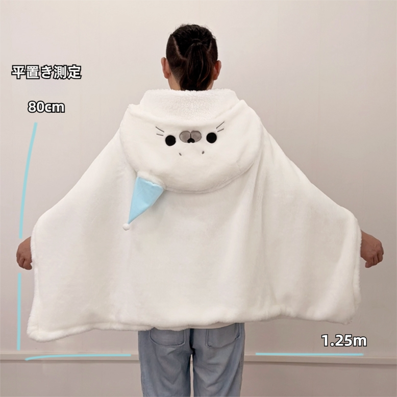 Wearable Fluffy Seal Cape Blanket with Hand Openings