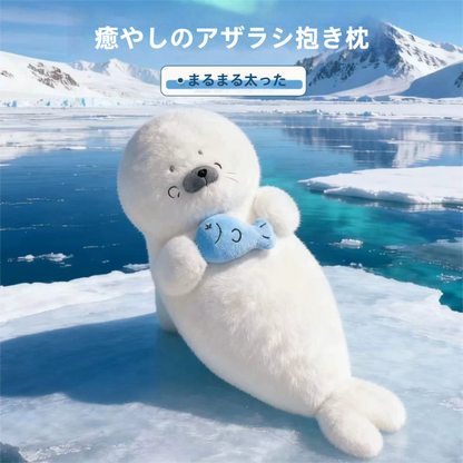 Chubby 70cm Seal Body Pillow with Cute Expressions