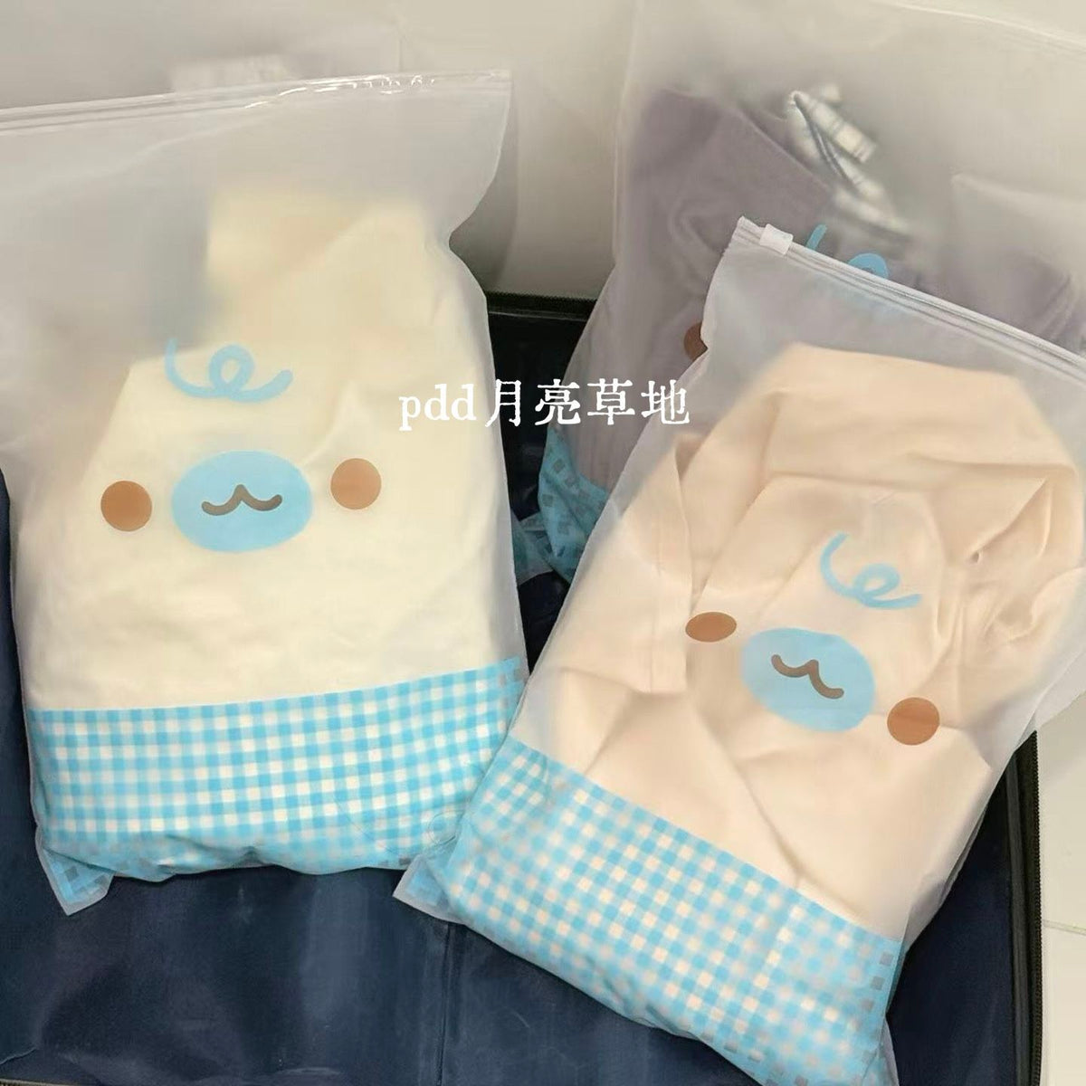 Cute Travel Seal Storage Bags for Clothes, Underwear, Shoes, and More