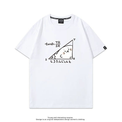 Cute Seal Tan Formula Print Short-Sleeve T-Shirt