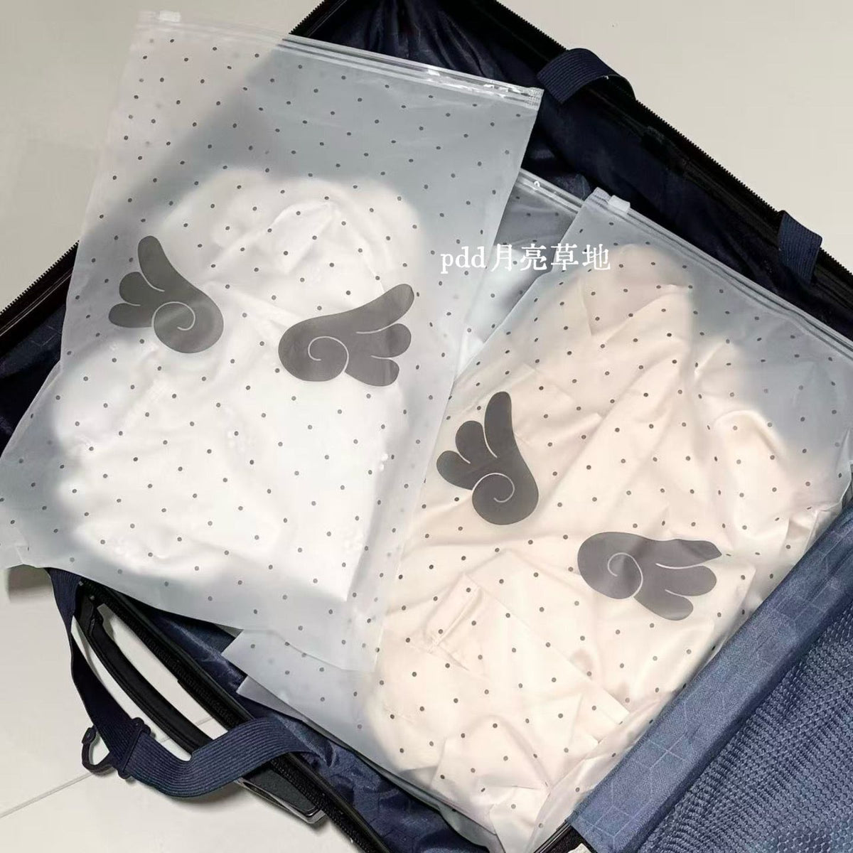 Cute Travel Seal Storage Bags for Clothes, Underwear, Shoes, and More